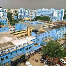 Diagnostic center exterior in Malda town