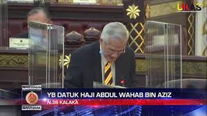Mohd kamal bin abdul wahab. Dunswak Yb Datuk Haji Abdul Wahab Sarawak First Media