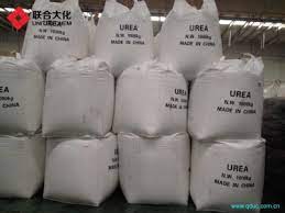 But for the most part, your kidneys get rid of it by flushing it out of your body through urine. Technical Urea