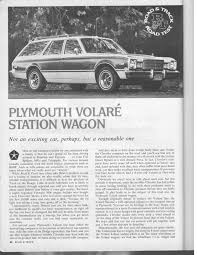 Image result for Black 1976 Plymouth