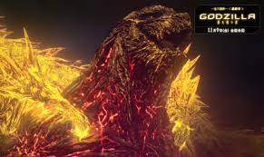 With no means for defeating godzilla earth, mankind watches as king ghidorah, clad in a golden light, descends on the planet. New Images From Godzilla The Planet Eater Anime Godzilla News Godzillavskong