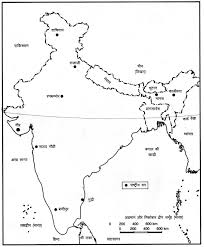 Ncert Solutions For Class 9 Social Science Geography Chapter 5 Hindi Medium Ncert Solutions Https Www Ncert Social Science Hindi Medium Science Textbook