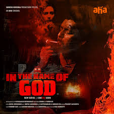 Jeevan, a famous fiction author, is distressed after his stories become outdated. Fear Short 2015 Imdb