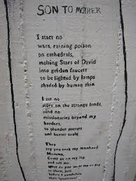 Son To Mother By Maya Angelou The Merrill Moat Is An Interactive Community Art Project That Goes Back The Earliest Days Of Uc Community Art Art Projects Art