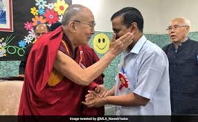 Who is the dalai lama?. Dalai Lama Congratulates Aam Aadmi Party Chief Arvind Kejriwal On Delhi Election Win Lauds His Happiness Curriculum Initiative