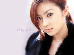Résultat de recherche d'images pour "kyoko fukada"