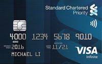 Cash access across the world. Standard Chartered Priority Visa Infinite Credit Card Standard Chartered Cards Apply Now Fintra