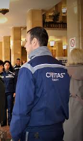 Afi palace, plaza, sun plaza, promenada, vitan. Inspector De Securitate Bucuresti Civitas Group