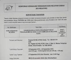 Menambah kod bidang lesen kontraktor cidb. Maklumat Awam