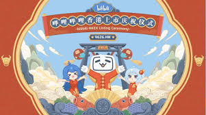 bilibili（9626）首掛790元每手帳面蝕360元專家贈一句建議｜巨子ICON