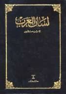 مكتبة نور أكبر منصة عربية مفتوحة للكتب books personalized items person