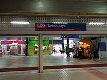 Taman jaya is an elevated rapid transit station in petaling jaya, selangor, malaysia, forming part of the kelana jaya line (formerly known as putra). Taman Jaya Lrt Station Wikipedia