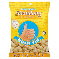 Thiên thủ quan âm (thousand hand guan yin). 120g Ngan Yin Shandong Groundnuts Hand Stamp Exp 01 2022 Shopee Singapore