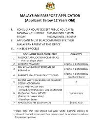 Required documents for malaysia passport renewal. Passport Malaysia Application Form