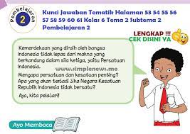 Check spelling or type a new query. Lengkap Kunci Jawaban Tematik Halaman 53 54 55 56 57 58 59 60 61 Kelas 6 Tema 2 Subtema 2 Pembelajaran 2 Simple News Kunci Jawaban Lengkap Terbaru