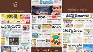 Abc news network | © 2021 abc news internet ventures. Wow Today News Paper