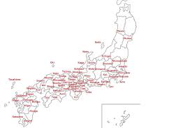 This province map was created by carefully tracing a map of the provinces around at the time (available online in many places). Ken S Storage Pictures Of Japanese Castles Old Province Name And Power Map Of Sengoku Era