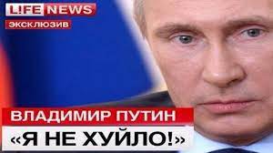 Російська пропагандистка Скабєєва влаштувала істерику в прямому ефірі через кричалку "Путін - х#йло" на репетиції параду - Цензор.НЕТ 7297