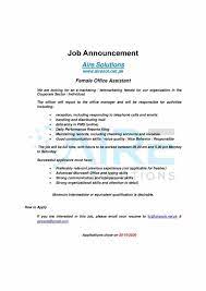 He works as a content creator and digital marketer at vantage circle. Behavior In A Office As A Fresher Resume Template For Mba Hr Fresher Free Download Docx Master Of Business Administration Human Resource Management A Lesson At University Which Takes Place