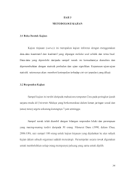 Kajian mendapati empat faktor utama penyebab tekanan iaitu bebanan kerja, pengagihan tugas, kekurangan sumber dan karenah. Http Studentsrepo Um Edu My 3391 6 Bab3 Pdf