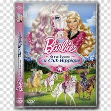 1:58 youtube movies 584 115 просмотров. Dvd Case Icon Special Barbie Au Club Hippique Dvd Case Transparent Background Png Clipart Hiclipart