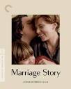 Marriage Story (2019) | The Criterion Collection