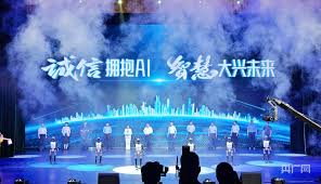 AI美术现场竞技大赛在北京大兴区开赛-PG·官方网站