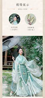 清歌国家宝藏 华裳九州 花朝记汉服洛神赋图魏晋制襦裙五米摆 淘宝网 disney princess model disney characters