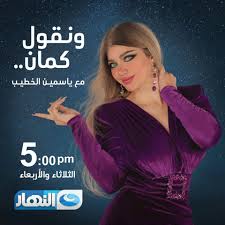 يجب ان نقوم بمسح جميع تطبيقات الفيس بوك وخاصة ان اغلب تلك التطبيقات غير امنة ويمكن ان تؤدي الى الفائدة من هذا الاجراء ان فيس بوك تقوم بمراسلتنا إذا تم الدخول الى حسابنا من قبل أي شخص عن طريق ارسال رسالة على البريد. Yasmine El Khateib ÙŠØ§Ø³Ù…ÙŠÙ† Ø§Ù„Ø®Ø·ÙŠØ¨ ÙÙŠØ³Ø¨ÙˆÙƒ