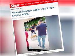 Dalam era tahun 50an, jabatan perkhidmatan haiwan negeri selangor ditempatkan di sebuah bangunan lama di jalan tangsi, kuala lumpur (berhadapan bank rakyat. Isu Tangkap Anjing Mpsj Pula Mohon Maaf