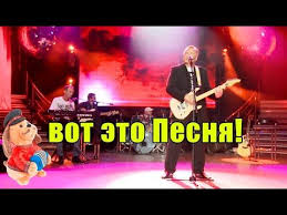 валерий власов никто тебя не любит так как я Etu Pesnyu Hochetsya Slushat Beskonechno Youtube V 2020 G Pesni Karaoke Muzyka