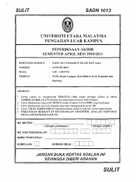 0 ratings0% found this document useful (0 votes). Titas April 2011