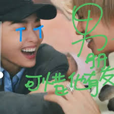 沒有人需要知道你的需要- Mayao: Song Lyrics, Music Videos & Concerts