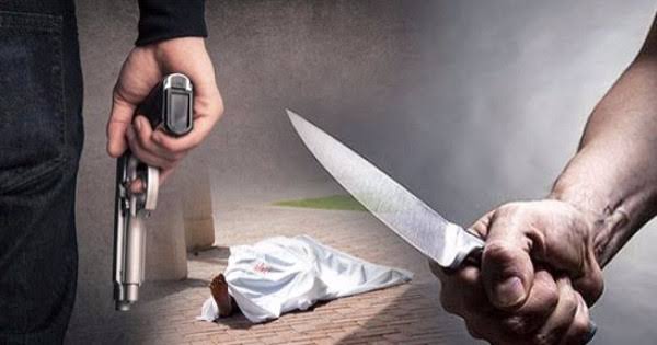 قاضي أردني يقتل عائلته رميًا بالرصاص