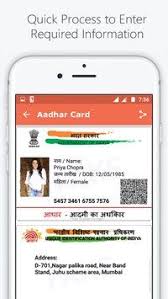 Fake Id Card Maker For India Apk Screenshot Aadhar Card Card Maker Cards