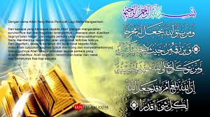 Dinamakan ayat seribu dinar karena ayat ini konon jika dibaca secara istiqamah akan memudahkan kita dalam mencari rezeki. Rezeki Barokah Ayat 1000 Dinar Home Facebook