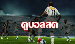 Ball88hd.com เว็บที่จะทำให้แฟนฟุตบอลทุกท่าน สามารถ ดูบอลสด ทางออนไลน์ได้ฟรี ดูบอลออนไลน์ ได้แล้ววันนี้ทั้งบนคอม มือถือ หรือ แท็บเล็ต ยิงสัญญาณ ดู. à¹‚à¸£à¸‡à¹€à¸£ à¸¢à¸™à¸™à¸§à¸¡ à¸™à¸—à¸£à¸²à¸Š à¸™ à¸— à¸¨ à¸ªà¸§à¸™à¸ à¸«à¸¥à¸²à¸šà¸§ à¸—à¸¢à¸²à¸¥ à¸¢ à¸›à¸— à¸¡à¸˜à¸²à¸™