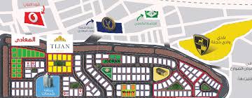 ‏‏١١٬٨٨٥‏ تسجيل إعجاب · يتحدث ‏٥‏ عن هذا‏. Ù†Ø§Ø¯Ù‰ ÙˆØ§Ø¯Ù‰ Ø¯Ø¬Ù„Ø© Ø§Ù„Ù…Ø¹Ø§Ø¯Ù‰