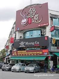 The dress code at myung ga tofu & bbq is as relaxed as the ambience, so wear whatever suits you. Jin Xuan Hong Kong Puchong Laptrinhx News