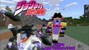 Any version pc 1.8.9 pc 1.8 pc 1.17.1 pc 1.17. Mcpe Jojo Addon Mod Stand Barrage Demonstration Youtube