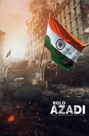 26 January Republic Day With Flag Editing Background 2021 Full Hd Background Png Images Dosto main aapko 26 january editing background and png download karne ka doo method bataoonga, aapko jo method accha lage usko aap follow karke sabhi stock ko download kar sakte hai, first method zip file ka hai aur second basics method hai, to aaiye jaante hai kaise sabhi png. 26 january republic day with flag