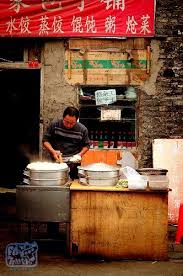 Flip N Travels Leo And His 300 Year Old Hutong Courtyard Beijing China Street Food