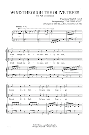 Wind Through The Olive Trees Two Part Arr J W Pepper Sheet Music