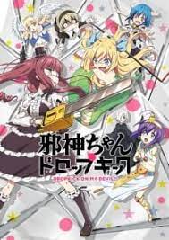 Pin On Anime