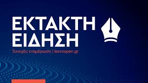 Η καρολάιν, φοιτήτρια από την μεγάλη βρετανία και ο σύζυγός της ήταν ένα πολύ όμορφο ταιριαστό και ερωτευμένο ζευγάρι. Dedh Cxjjzkpxm