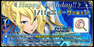 クイズマジックアカデミー公式 Qma Staff Twitter