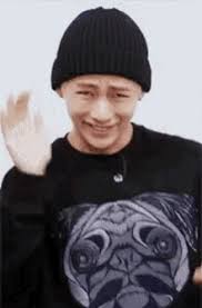 Vor 1 tag · kim taehyung luôn chờ min yoongi như một tên ngốc. Taehyung Funny Gifs Tenor