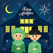 Setelah berpuasa selama 1 bulan, umat islam. Selamat Hari Raya Aidilfitri Vektor Illustration Netter Moslemischer Junge Und Madchen Mit Traditionellem Malaysischem Dorfhaus Kampung Bildunterschrift Fastender Tag Der Feier Lizenzfrei Nutzbare Vektorgrafiken Clip Arts Illustrationen Image