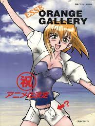 Hentia gallery