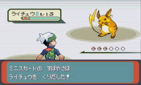 【ポケモン3世代】自動化を駆使して努力値基地を構築した話 - 毒電波にご注意を